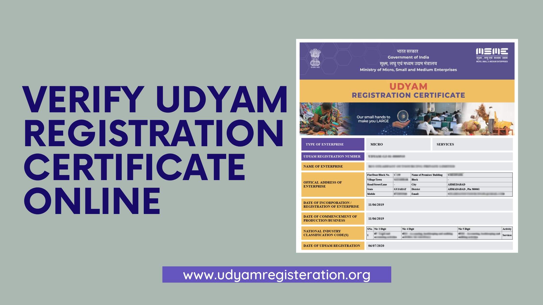 Verify Udyam Registration Certificate Online