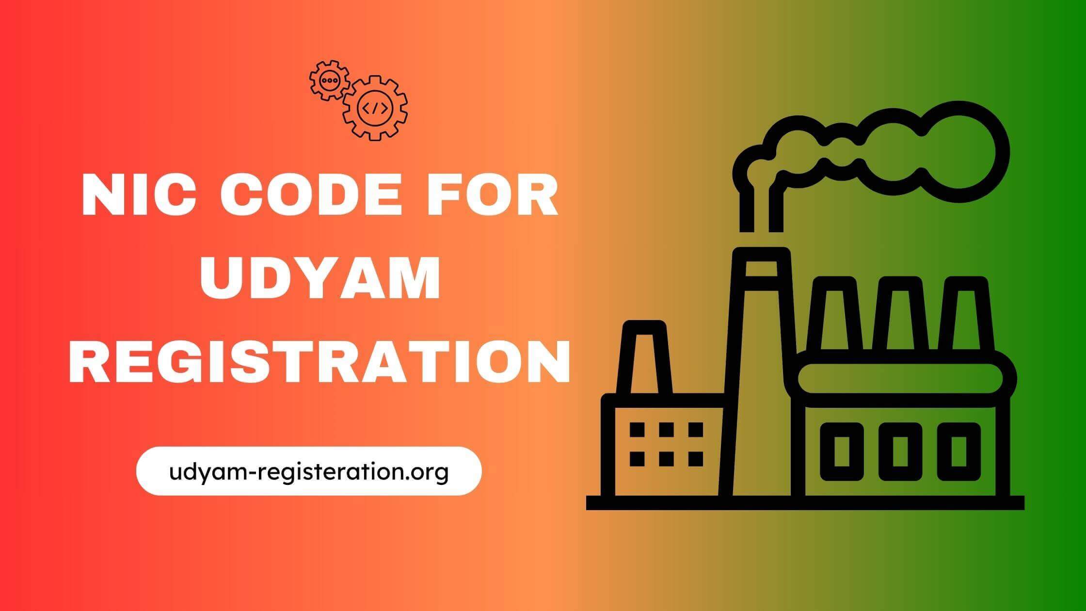 NIC Code For Udyam Registration - MSME